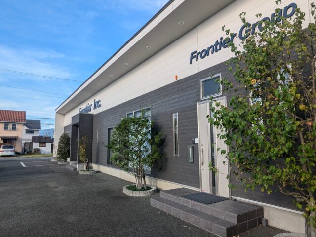 山梨情報センター